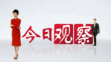 ThemeMarket