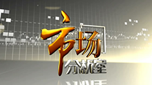 ThemeMarket