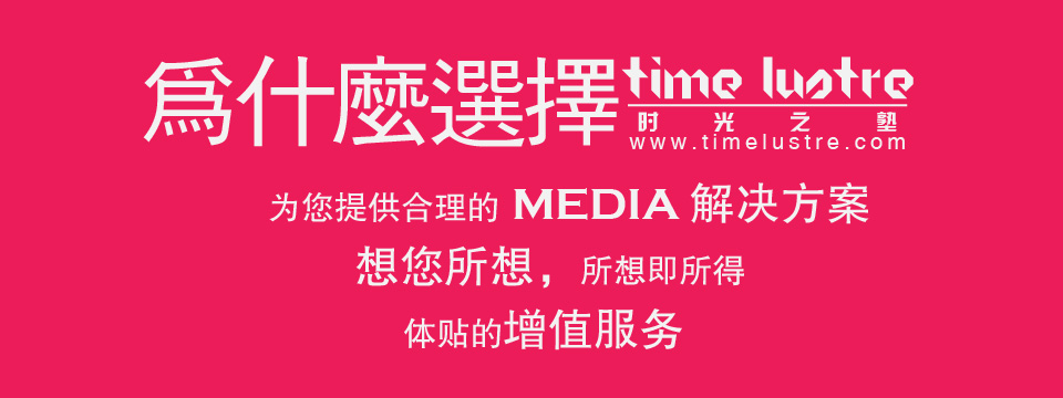 ThemeMarket